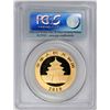 Image 2 : 2010 China 500 Yuan Panda Gold Coin PCGS MS69 First Strike