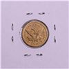 Image 2 : 1873-S $2 1/2 Liberty Head Quarter Eagle Gold Coin