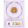 Image 2 : 1878 $2 1/2 Liberty Head Quarter Eagle Gold Coin PCGS AU55