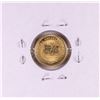 Image 2 : 1987 Australian Proof $5 1/10 oz. Gold Nugget Coin