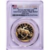 Image 1 : 2021-W $100 American Liberty High Relief Gold Coin PCGS PR70DCAM First Day of Issue