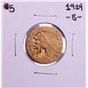 Image 1 : 1914-S $5 Indian Head Half Eagle Gold Coin