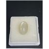 Image 2 : Moonstone Cats Eye Effect 4.74ct 13.02 x 8.81 x 5.29mm Oval Cabochon Brazil Untreated