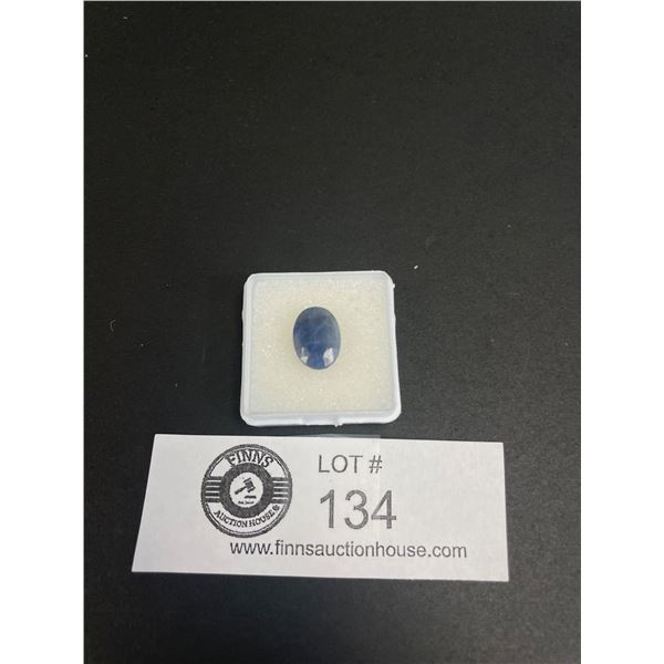 Natural Blue Sapphire 6.705ct 12.48 x 9.06 x 5.13mm Oval Cut Madagascar Untreated
