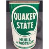 Image 4 : Quaker State Motor Oil 1 Imperial Quart - Full