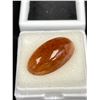 Image 2 : Natural Sandstone 13.325 ct 21.48 x 12.04 x 7.46mm Oval Cabochon Kangayam India Untreated