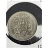 Image 2 : 1959 Canadian 50 Cent Silver Coin - EF40