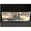 Image 1 : RARE TAMIYA SEALED 1:350 SCALE YAMOTO JAPANESE WW2 BATTLESHIP