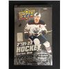 Image 1 : 2021-22 UPPER DECK SERIES 1 HOCKEY FACTORY SEALED HOBBY BOX