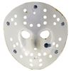 Image 2 : Ari Lehman Signed "Friday the 13th" Mask Inscribed "Jason 1" (Beckett Hologram)