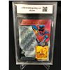 Image 2 : 1995 MARVEL METAL #53 SPIDER-MAN 2099 (GCG 9.5)