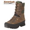 Image 1 : Mountain Extreme 400 boots - buyers choice