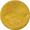Image 2 : Japan, Shimofusa, Gold Jumyo Koban, Undated, KGZ 4-18, Takekawa-133-1, PCGS graded XF details (repai