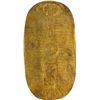 Image 1 : Japan, Genbun era (1736-1818), Gold Koban, Undated, JNDA 09-19, JC 03-14, KM C#22, PCGS certified AU