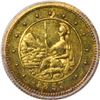 Image 1 : 1853 Round 25¢. BG-435. Arms of California. Low Rarity-5. MS-64 PCGS. OGH.