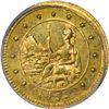 Image 1 : 1853 Round 50¢. Arms of California. BG-435. Arms / Eagle. Low Rarity-5. MS-63 PCGS. OGH.