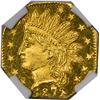Image 1 : 1872/1 Octagonal 25¢. BG-790. Indian Head. Rarity-3. MS-65 PL NGC.