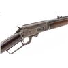 Image 7 : Marlin Model 1893 Lever Action Rifle
