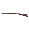 Image 4 : Antique Winchester Model 1892 Lever Action Rifle