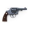 Image 5 : Colt New Service Double Action Revolver