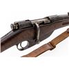 Image 2 : Rare French Model 1896 Daudeteau Bolt Action Rifle