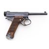 Image 1 : Japanese Type 14 Nambu Semi-Automatic Pistol