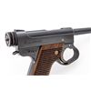 Image 3 : Japanese Type 14 Nambu Semi-Automatic Pistol