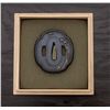 Image 1 : Antique Japanese Shakudo Tsuba -  Birds and Nets