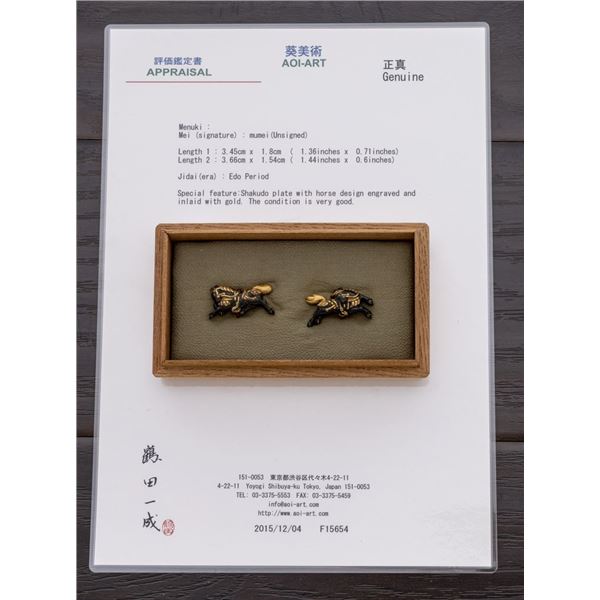 Antique Japanese Set of Menuki Horses
