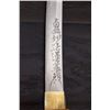Image 8 : Antique Japanese Wakizashi with Horimono, Signed