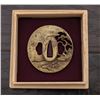Image 1 : Antique Japanese Tsuba - Brass Pine Tree and House
