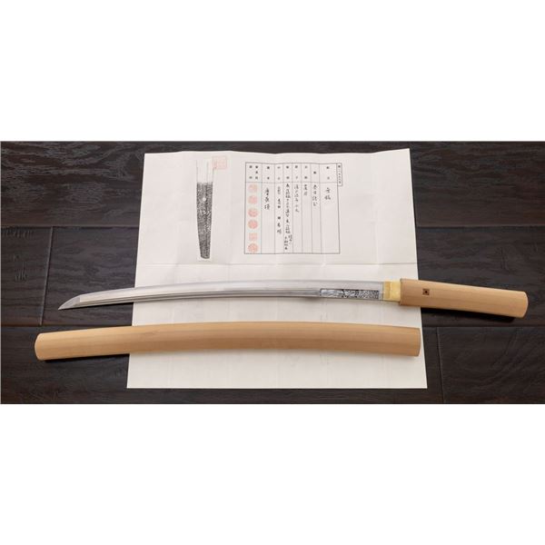 Antique Japanese Koto Wakizashi with Horimono and Papers