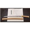 Image 1 : Antique Japanese Koto Wakizashi with Horimono and Papers