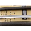 Image 8 : Antique Japanese Daisho Set of Swords and Mounts