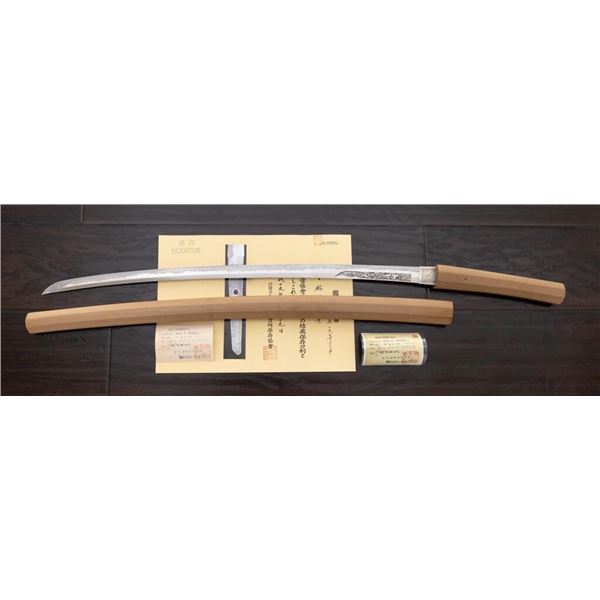 Antique Japanese Katana with Horimono, Signed Blade