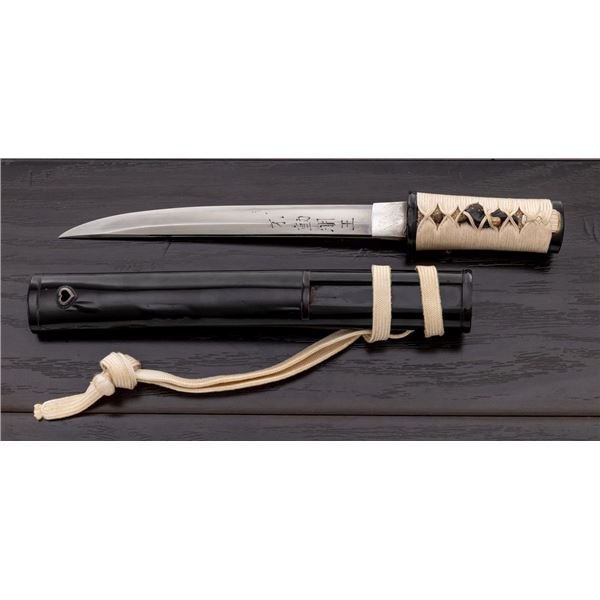 Antique Japanese Mounted Tanto with Horimono