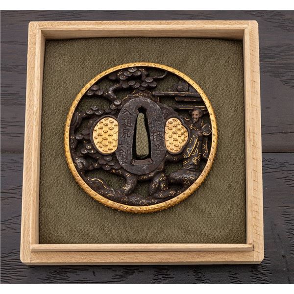 Antique Japanese Iron Tsuba, Soten School - People & Pine Trees, Signed
