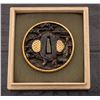 Image 1 : Antique Japanese Iron Tsuba, Soten School - People & Pine Trees, Signed