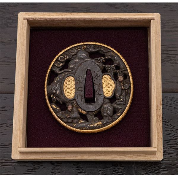 Antique Japanese Tsuba, Sukashi Iron, Signed