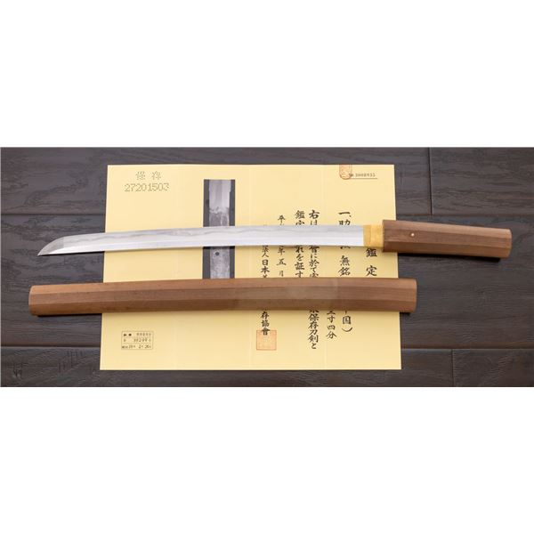 Antique Japanese Wakizashi in Shirasaya, with Paper