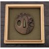 Image 1 : Antique Japanese Tsuba - Brass God and Pine Tree