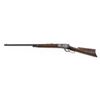 Image 4 : Winchester Model 1886 Large-Bore Lever Action Sporting Rifle
