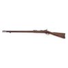 Image 2 : Antique U.S. Springfield Trapdoor Single Shot Infantry Rifle