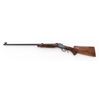 Image 2 : Deluxe Winchester Model 1885 Low-Wall Thinside Single Shot Rifle