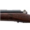 Image 5 : French Model 1874/ M80/M14 Gras Bolt Action Single Shot Rifle