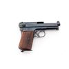 Image 2 : German Model 1914 Mauser Semi-Automatic Pistol