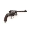 Image 2 : Antique British Enfield Model 1881 MK II Double Action Revolver