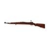 Image 2 : Romanian Issue VZ 24 Mauser Bolt Action Rifle