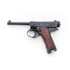 Image 1 : Japanese Nambu Type 14 Semi-Automatic Pistol