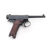 Image 2 : Japanese Nambu Type 14 Semi-Automatic Pistol